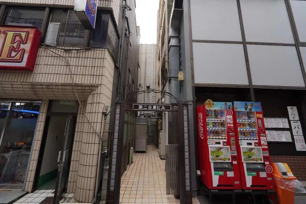 ブランベース東京六義園 Aw Apartment Tokyo 0*,