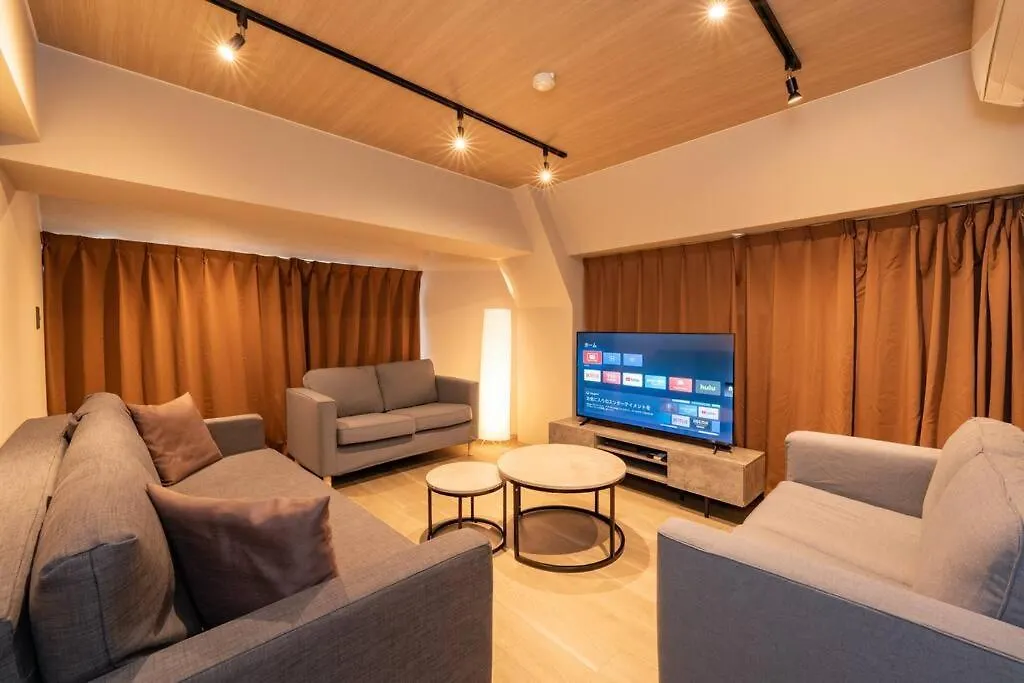 ブランベース東京六義園 Aw Apartment Tokyo